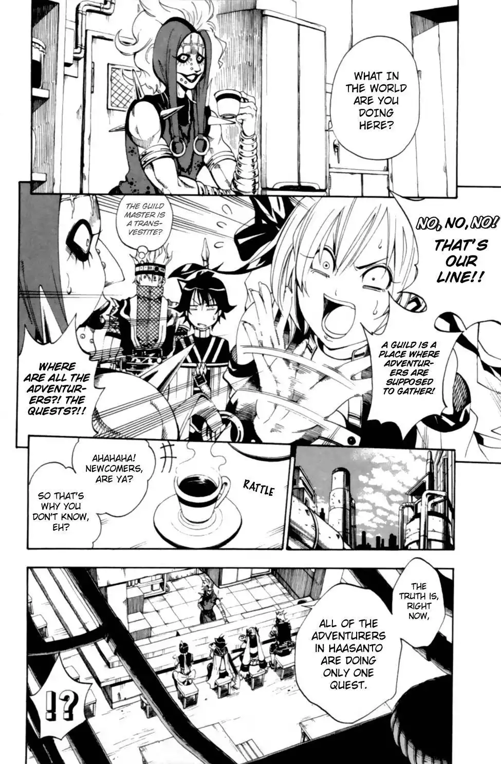 Wizardy Zeo Chapter 8 9